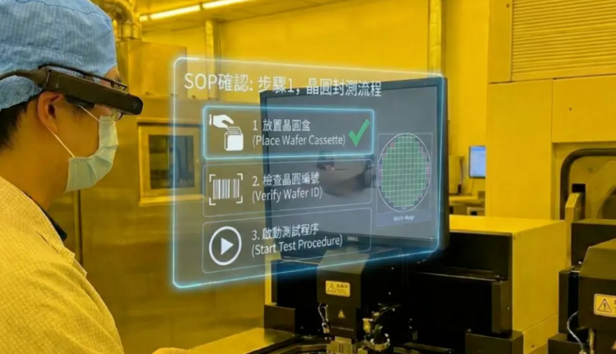 Smart Warehousing & Inspection